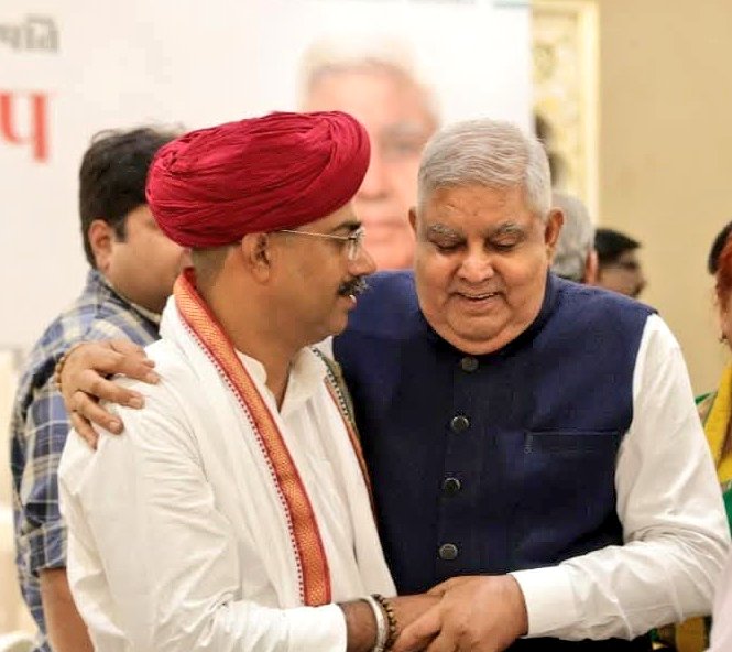 विजय बैंसला | Vijay Bainsla (@vijaysbainsla) on Twitter photo भारत के माननीय उपराष्ट्रपति महोदय एवं राज्यसभा के सभापति श्री जगदीप धनखड़ जी को जन्मदिन की अनंत शुभकामनाएं।
प्रभु श्रीराम से आपके उत्तम स्वास्थ्य एवं दीर्घायु जीवन की प्रार्थना करता हूँ।
<a href="/Jagdeepdhankad/">Jagdeepdhankhar</a>
<a href="/VPIndia/">Vice-President of India</a> भारत के माननीय उपराष्ट्रपति महोदय एवं राज्यसभा के सभापति श्री जगदीप धनखड़ जी को जन्मदिन की अनंत शुभकामनाएं।
प्रभु श्रीराम से आपके उत्तम स्वास्थ्य एवं दीर्घायु जीवन की प्रार्थना करता हूँ।
<a href="/Jagdeepdhankad/">Jagdeepdhankhar</a>
<a href="/VPIndia/">Vice-President of India</a>