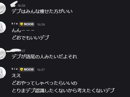 いちごりんごさくらんぼ tweet media