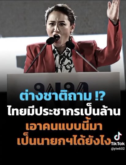 Mandala Zhou tweet media