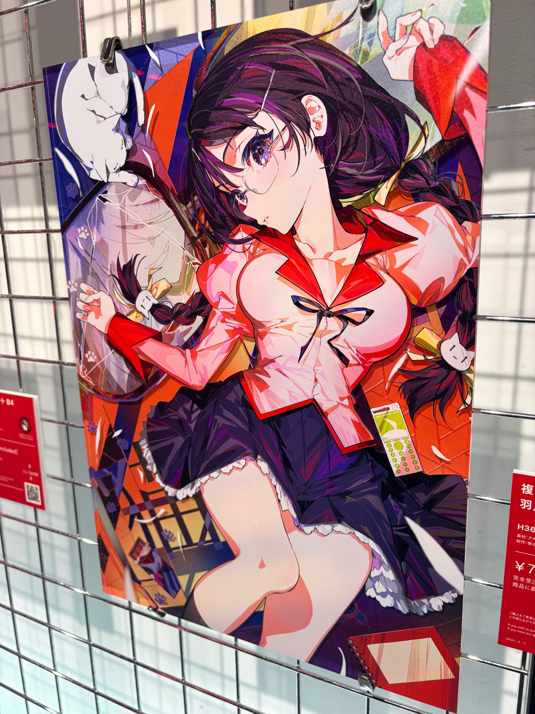 羽川翼 トレカ 「遭遇」 Mika Pikazo 先生サイン入り 羽川翼 トレカ 「遭遇」 Mika Pikazo 先生サイン入り
