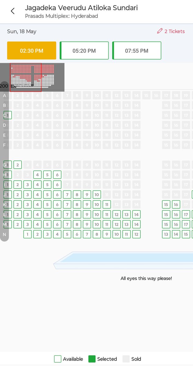 gymf907's tweet image. Today&apos;s evening shows booking status of 35 yrs back film #JagadekaVeeruduAthilokaSundari 👌👌👌 megastar @KChiruTweets 💥💥