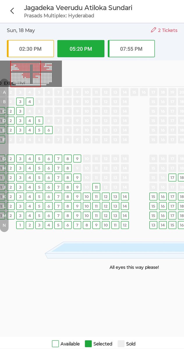 gymf907's tweet image. Today&apos;s evening shows booking status of 35 yrs back film #JagadekaVeeruduAthilokaSundari 👌👌👌 megastar @KChiruTweets 💥💥