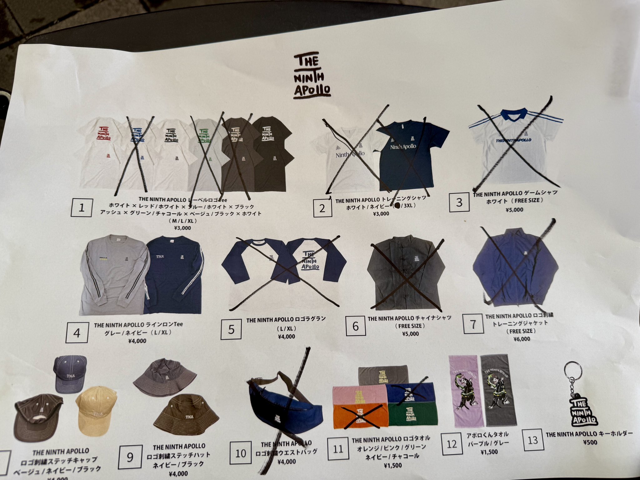 THE NINTH APOLLO ナインス アポロ　まとめ売り THE NINTH APOLLO×MOSHPIT | MOSHPIT by SPINNS