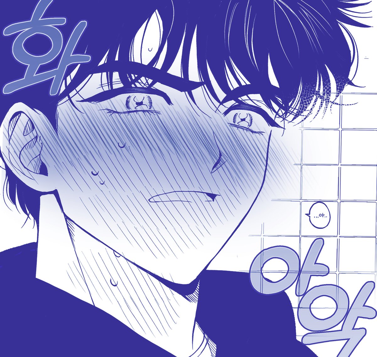 시트콤(4) 이건 그런 장르야 #솔부