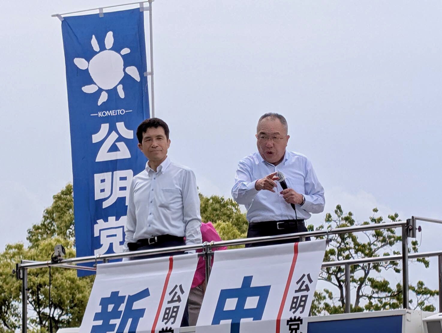 交通安全」「防災・減災」「省人・省力化」など社会課題解決型の