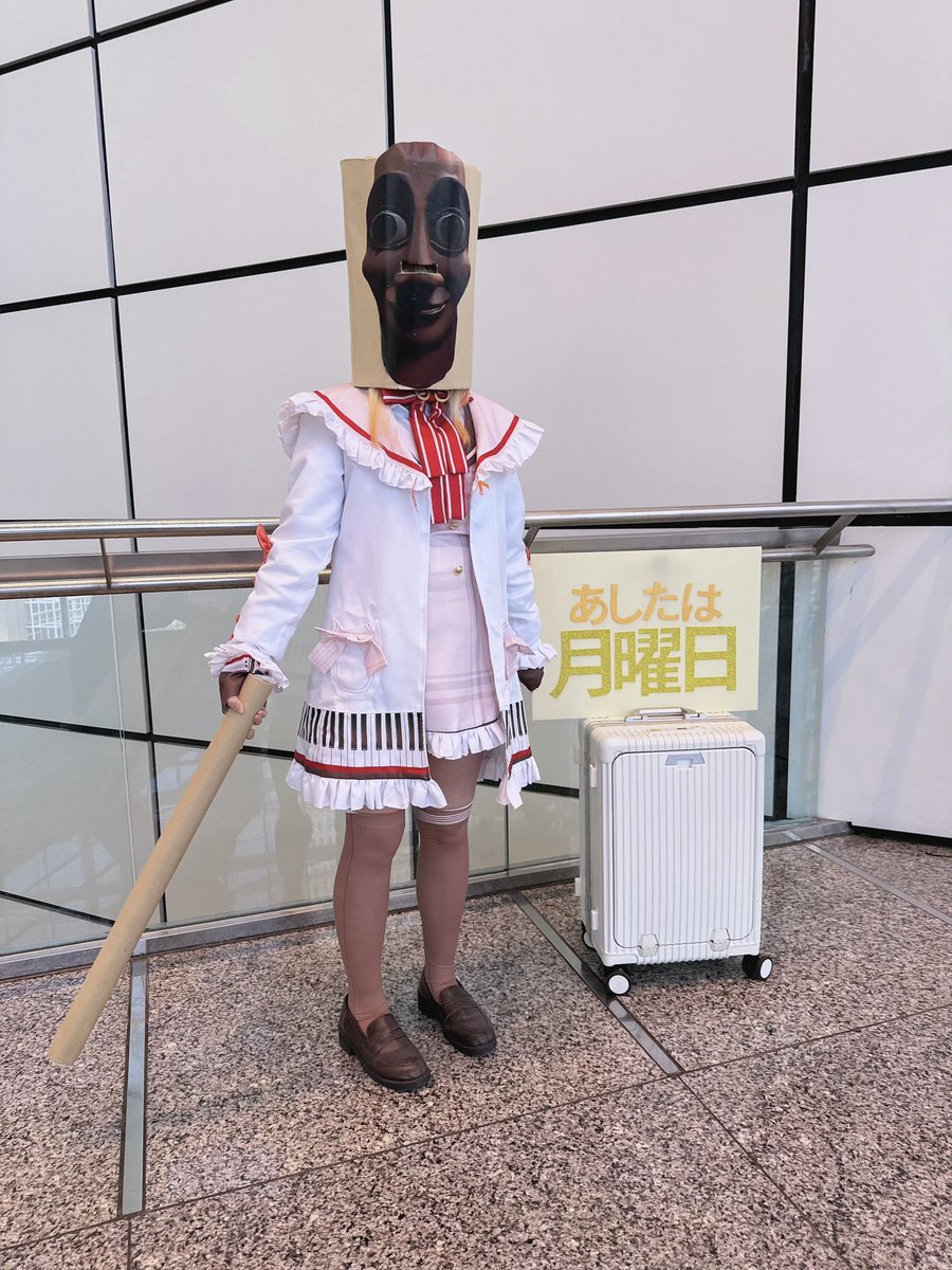 tung tung tung sahur

#音の勢