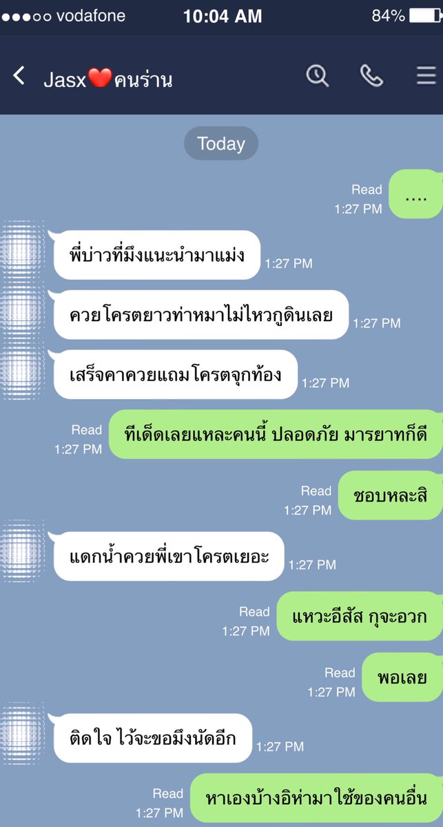 B_bubble tweet media