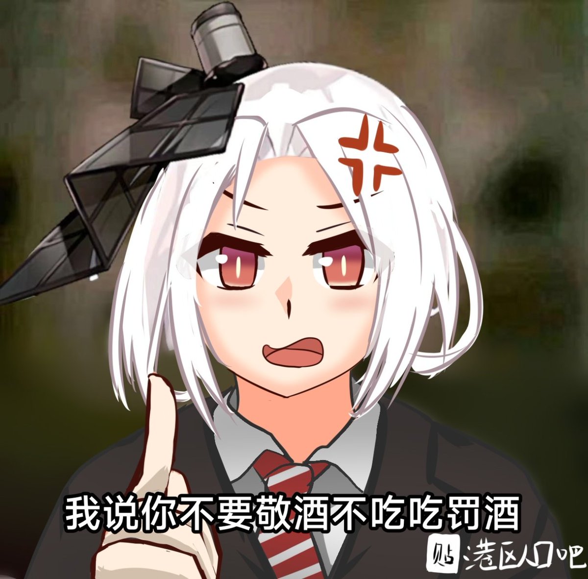 Nabs_yy's tweet photo. door on Idris,en...en? #战舰少女 #戦艦少女 #WarshipGirlsR https://t.co/r1iJJQ82fv