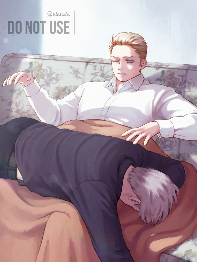 普とん