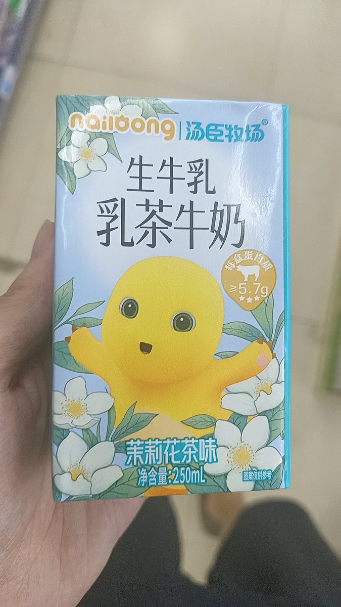 水水獭侠 (@cbqyj) on Twitter photo 