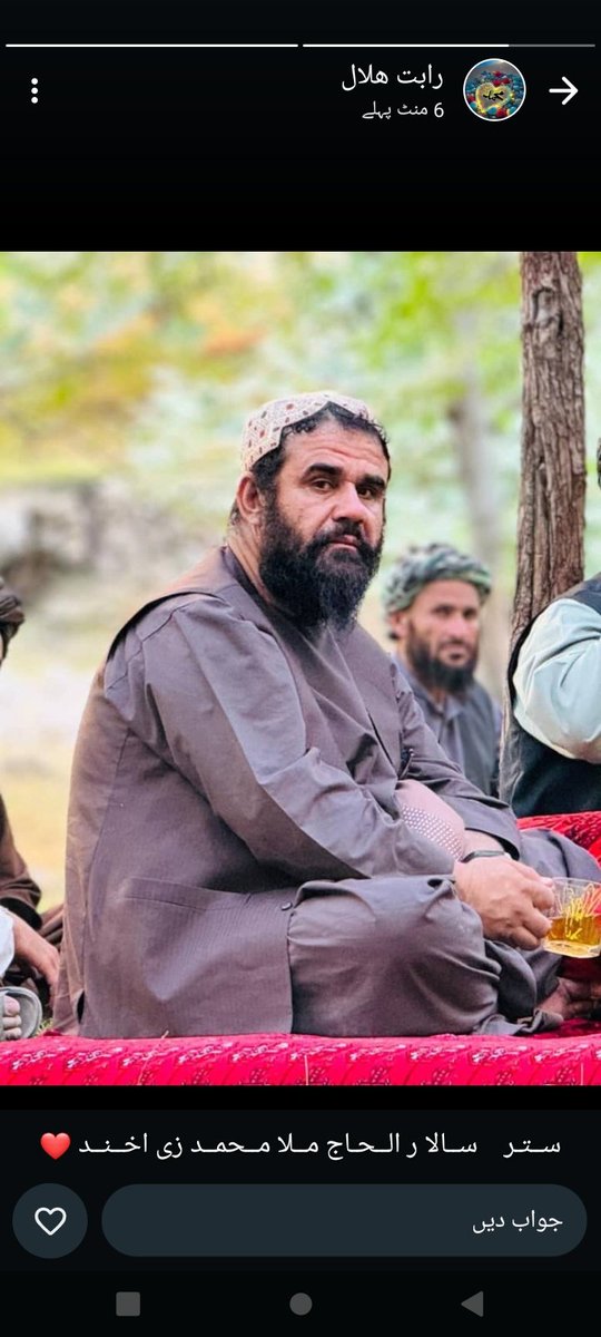 د غزني ولایت د فاتح او دنظامي ډګر داتل الحاج ملا محمدزی آخند حفظه‌الله‌تعالی