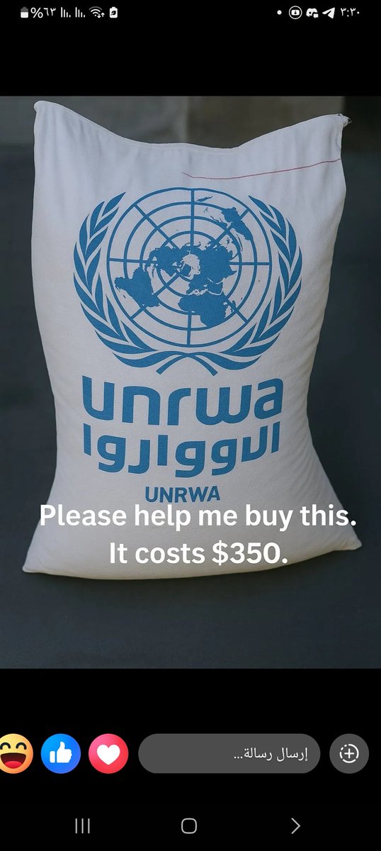 WfaMtr64836's tweet image. My children are crying because we cannot provide them with bread. We need your donations. We cannot provide one meal every day. Tell them that tomorrow we will have food. chuffed.org/project/126993…