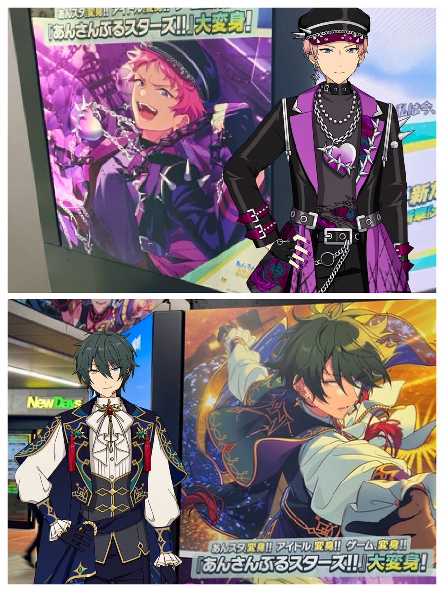 秋葉原広告 × Valkyrie⛓️💫 
