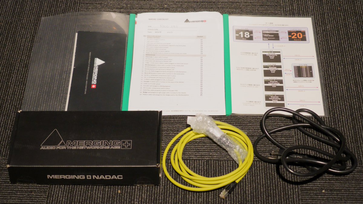 【売ります】
MERGING NADAC+POWER：115万円

8chモデルですが2ch出力と8ch出力の切替可能です。