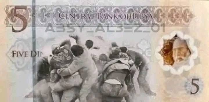 jojo10jojo19's tweet image. ورقة الخمسة دينار الجديدة 💁🏻‍♀️