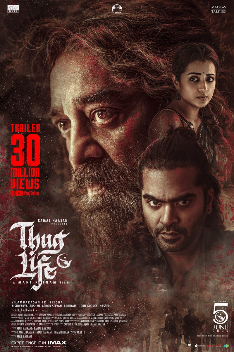 Raaj Kamal Films International (@rkfi) on Twitter photo #Thuglife has won 30 Million Hearts in 24 hours.
#ThuglifeTrailer
➡ youtube.com/playlist?list=…
#Thugfluencers
#ThuglifeAudioLaunch from May 24
#Thuglife
#ThuglifeFromJune5 #KamalHaasan #SilambarasanTR
#IMAX
A #ManiRatnam Film
An <a href="/arrahman/">A.R.Rahman</a> Musical
<a href="/ikamalhaasan/">Kamal Haasan</a> #Thuglife has won 30 Million Hearts in 24 hours.
#ThuglifeTrailer
➡ youtube.com/playlist?list=…
#Thugfluencers
#ThuglifeAudioLaunch from May 24
#Thuglife
#ThuglifeFromJune5 #KamalHaasan #SilambarasanTR
#IMAX
A #ManiRatnam Film
An <a href="/arrahman/">A.R.Rahman</a> Musical
<a href="/ikamalhaasan/">Kamal Haasan</a>