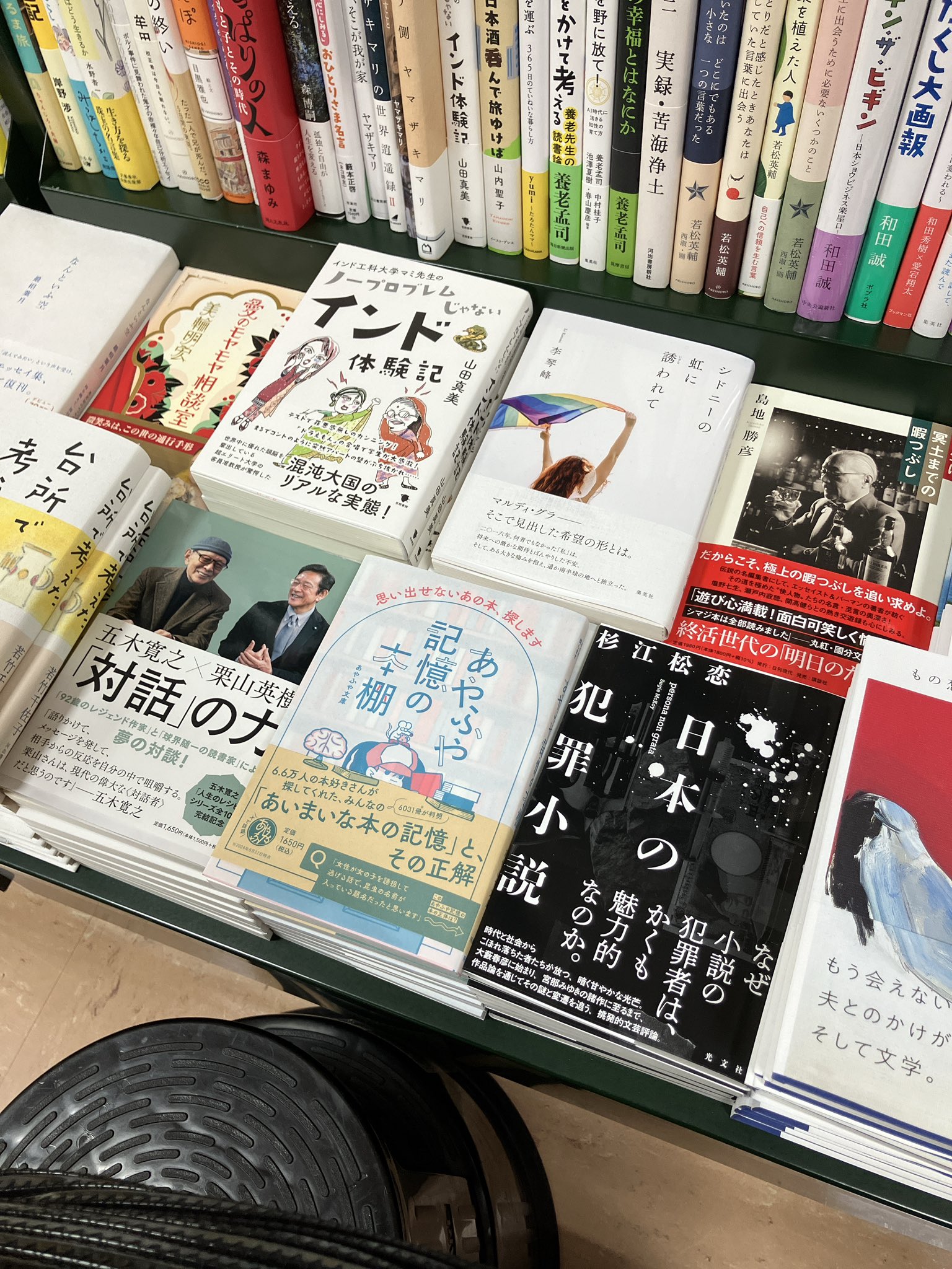 ホット商品 NS【プロフ参照】 ファンタジア文庫 まとめ売り 99冊