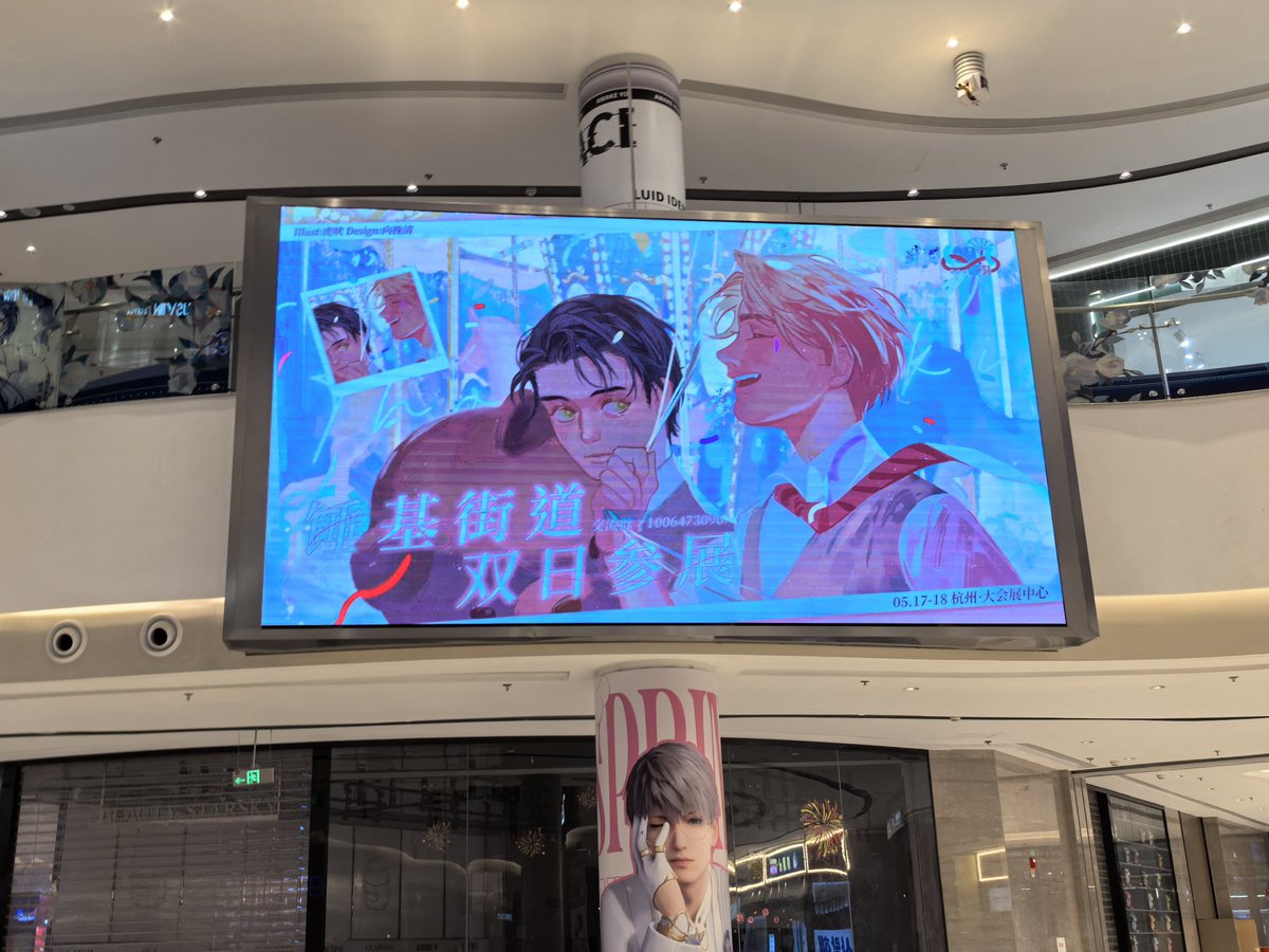 jinn94611109's tweet image. ⚡🐍最幸福的两天🥺🥺🥺❤❤❤
#thorki #cp31