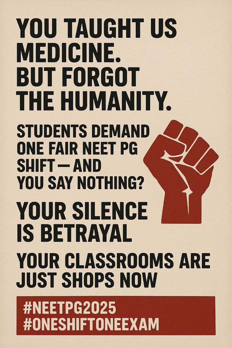 Pratik215817596's tweet photo. Medical faculties who built careers on students’ respect now stay silent when students demand a fair NEET PG — one shift, no flawed normalisation. When did teaching become just business? Speak up, or stop pretending you care. #NEETPG2025 #OneShiftOneExam https://t.co/NA190hRf4m