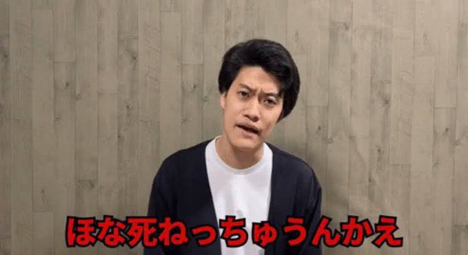 kana_mcafe's tweet photo. https://t.co/tUs9x82UZR