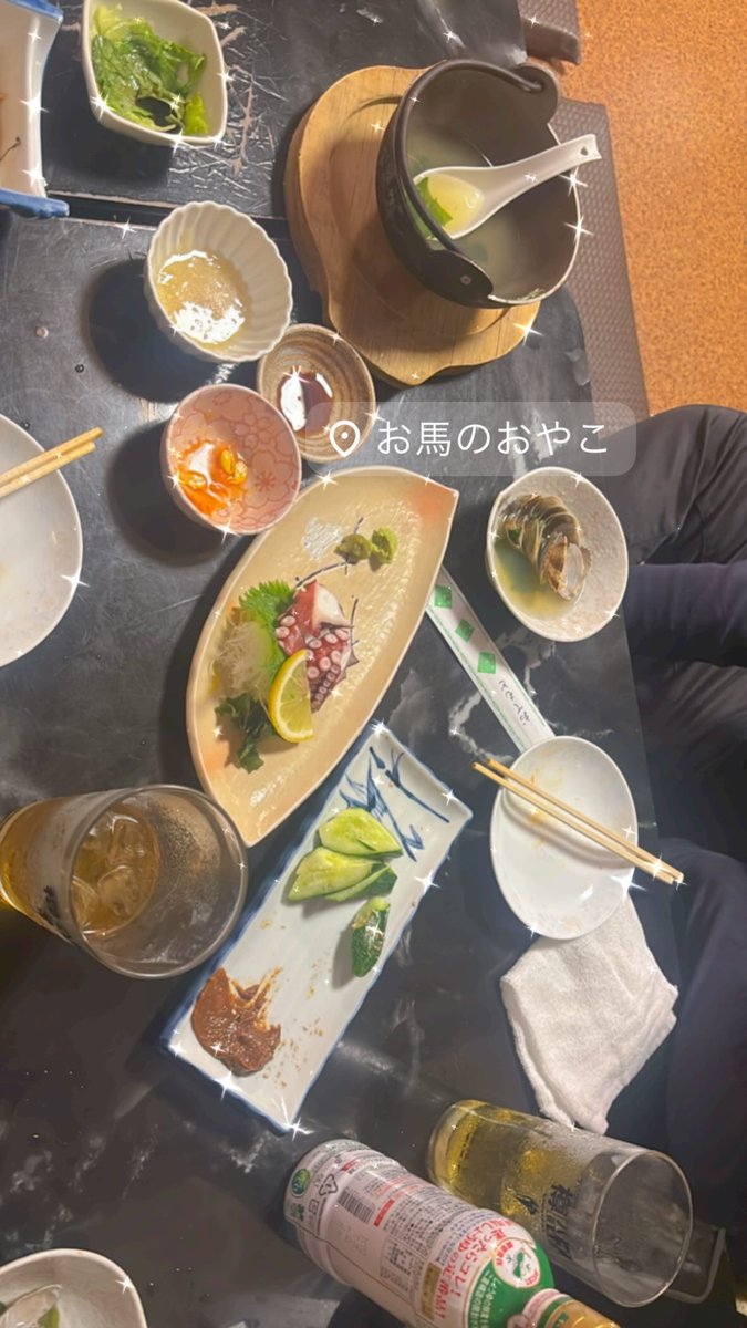 kana_mcafe's tweet photo. https://t.co/tUs9x82UZR