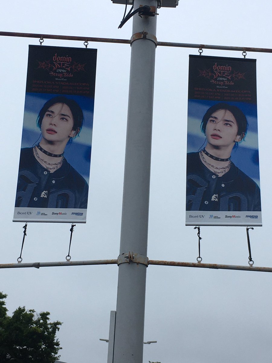 ns_skz's tweet photo. 今日も楽しかった〜
スタンドだったけど全体が見えて良かったしトロッコでヒョンリクスに手を振ってもらった☺️💕
素敵で最高の時間を有難う✨ https://t.co/is7hud9o41