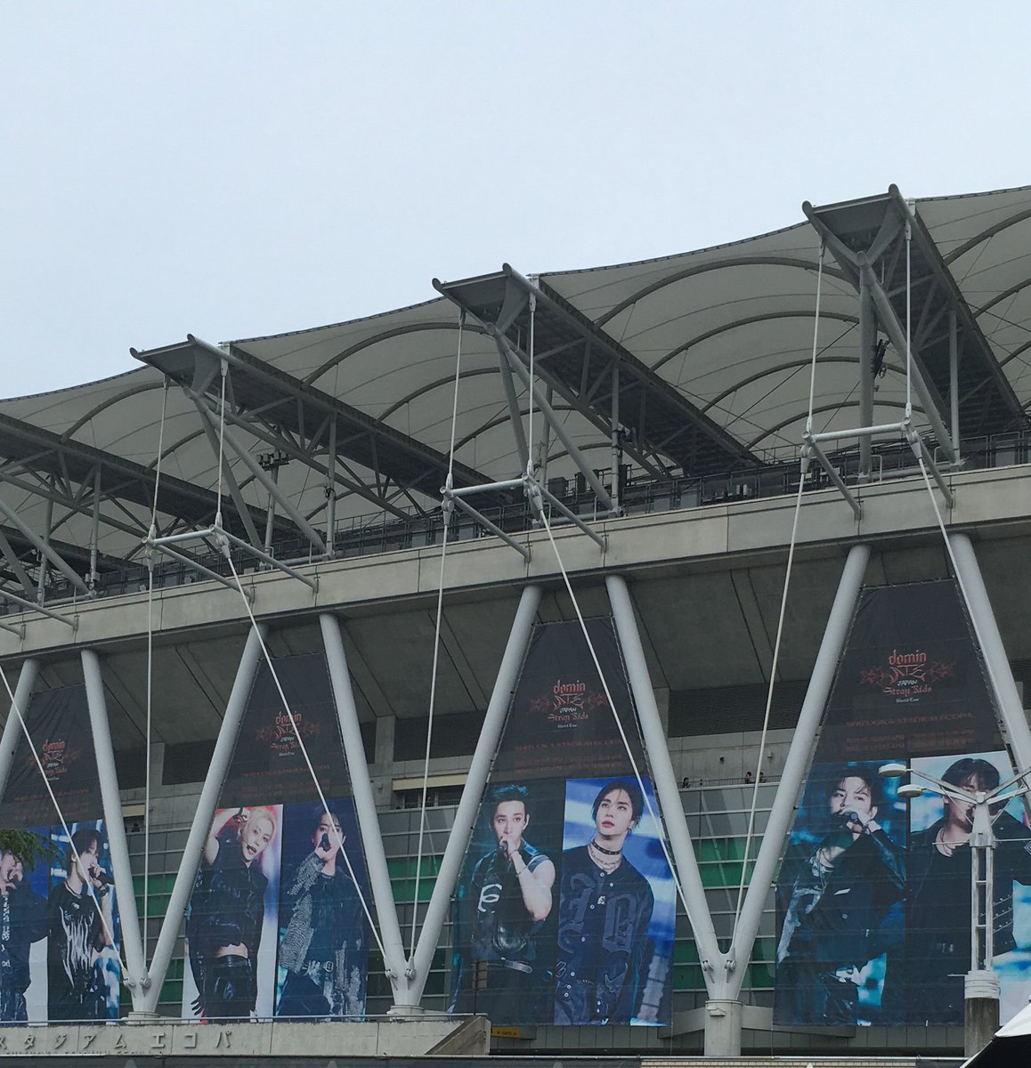 ns_skz's tweet photo. 今日も楽しかった〜
スタンドだったけど全体が見えて良かったしトロッコでヒョンリクスに手を振ってもらった☺️💕
素敵で最高の時間を有難う✨ https://t.co/is7hud9o41