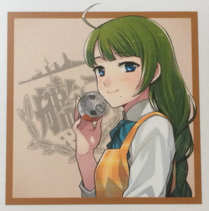 艦これ書き下ろし収集中。夕雲、その1。三越