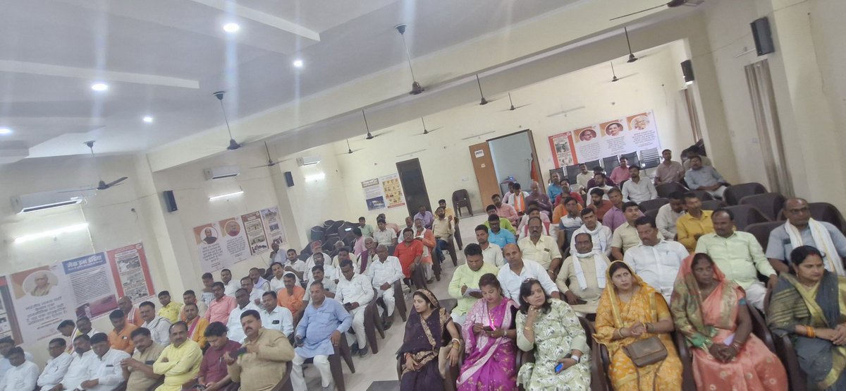 जनपद कुशीनगर
भाजपा जिला कार्यालय पर पुण्यश्लोक अहिल्याबाई होल्कर त्रिशताब्दी स्मृति अभियान के कार्यशाला में रहना हुआ
मुख्य अतिथि प्रदेश महामंत्री विधान परिषद सदस्य मा0 गोविंद नारायण शुक्ल जी अध्यक्षता जिलाध्यक्ष श्री दुर्गेश राय जी संचालन जिलाउपाध्यक्ष श्री विजय शुक्ल जी ने किया