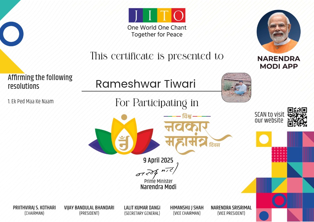 matrixdeepesh's tweet image. I attended the Navkar Mahamantra Divas organized by JITO and downloaded my customised certificate signed by PM Narendra Modi himself! Download your certificate via the NaMo App and commit to fulfilling the 9 resolutions! nm-4.com/jito2025