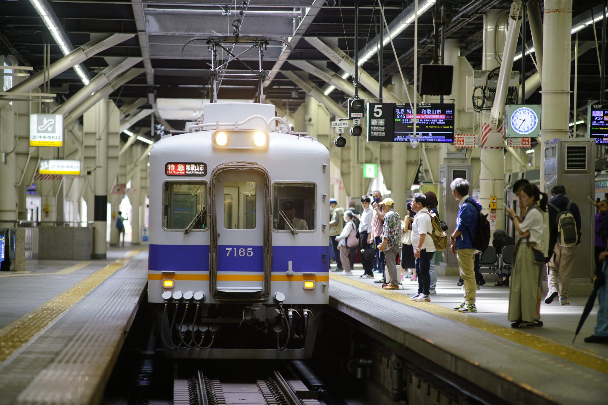 西名阪道」のYahoo!リアルタイム検索 - X（旧Twitter）を
