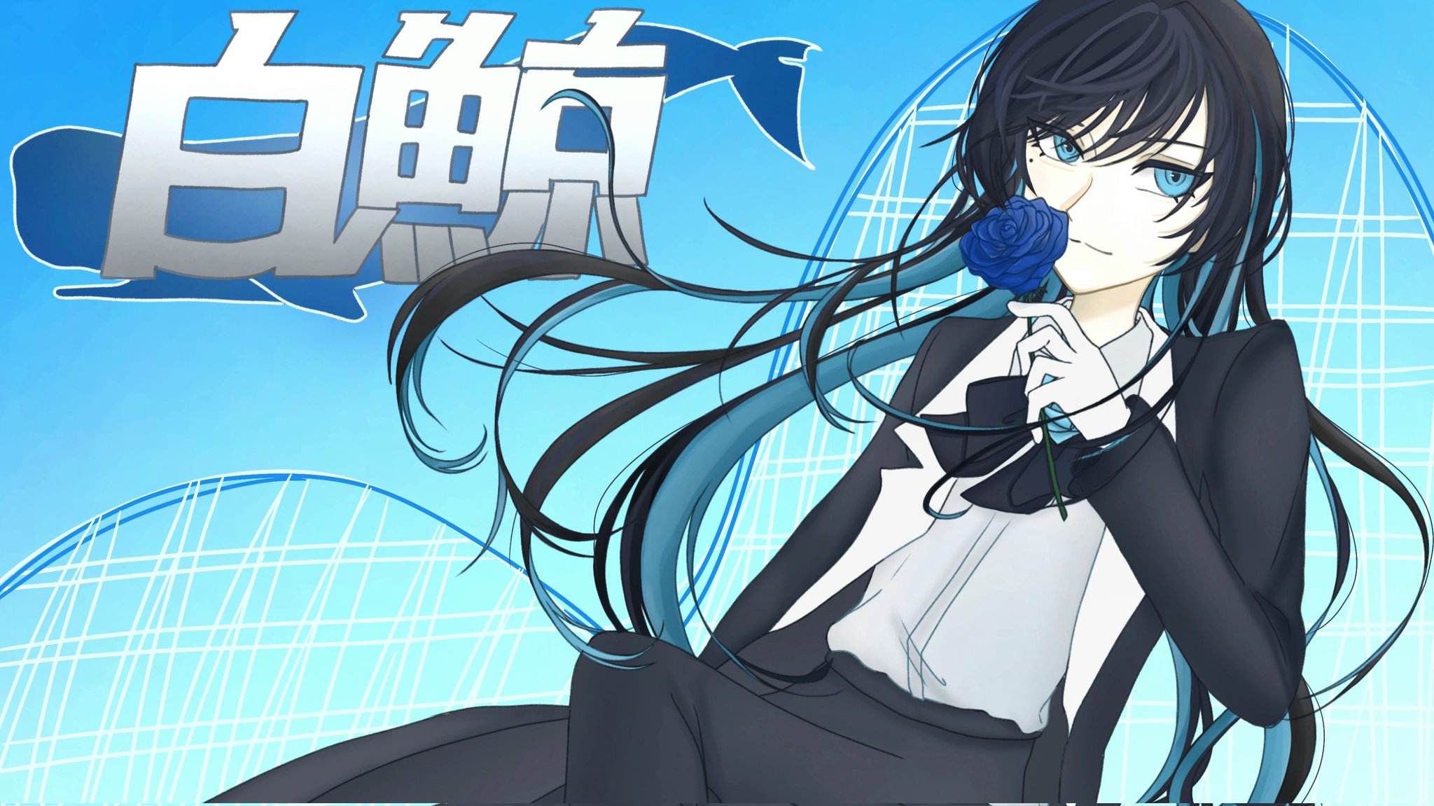 直営店に限定 っこ。cco.@ X / (@illust_27) Reバース for you(リバースフォーユー)