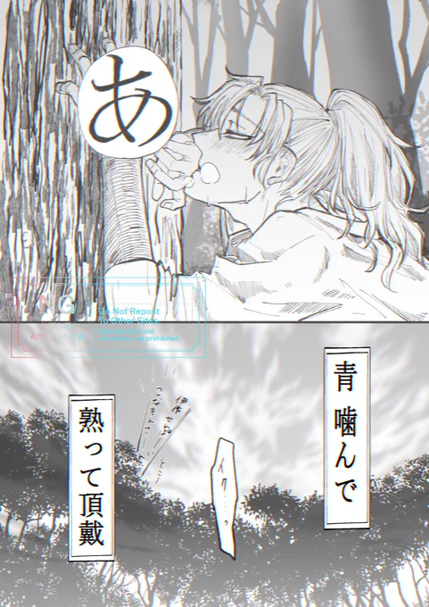 雑伊

流れてきたもんで
ちょっとくらい悪いこともするさ!(願望) 