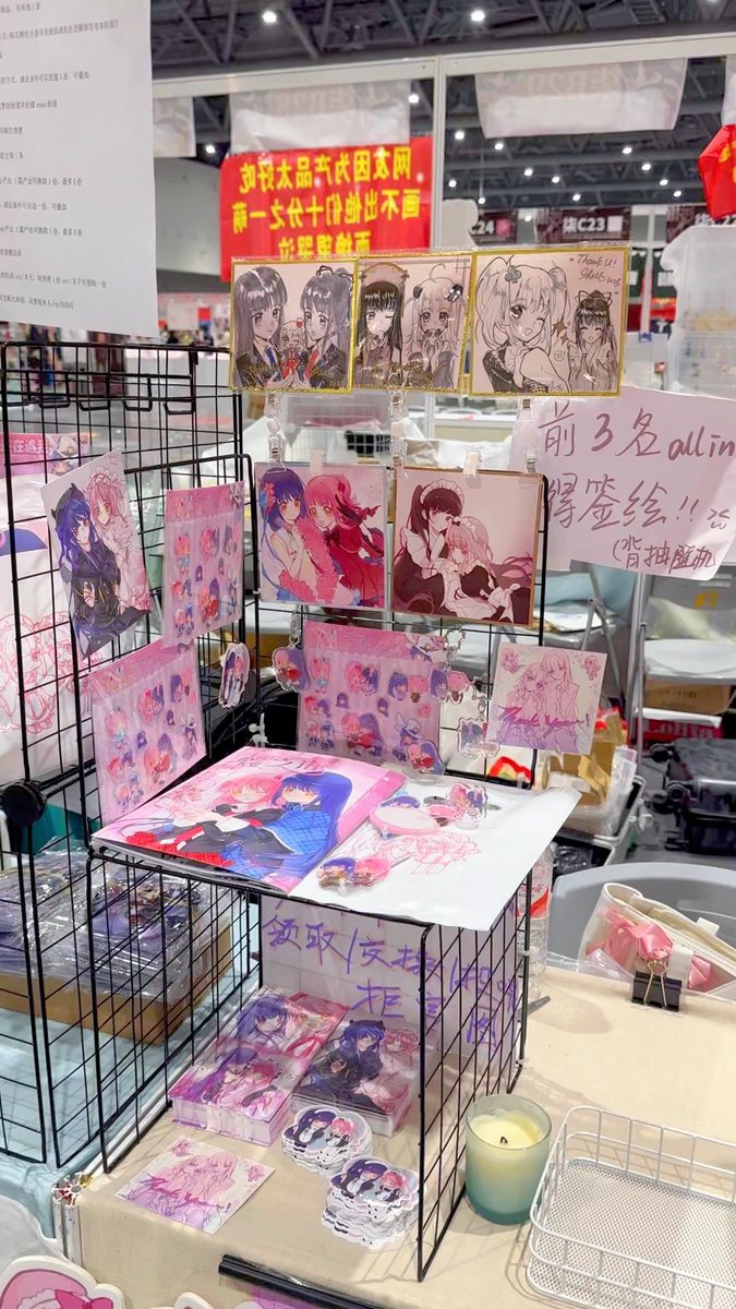 shell030326's tweet image. 💜💖已全部完售～～感谢大家🥹🥰爱你们！有缘再见～🥺🥺🥺
 #なぎあむ #cp31凪梦抚街道