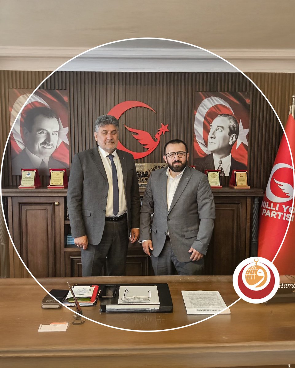 Filistin Vakfı olarak Milli Yol Partisi Genel Başkanı Sayın Remzi Çayır’ı Ankara'da ziyaret ettik.

Ziyaret kapsamında vakfımızın yürüttüğü projeler ve Gazze’deki güncel insani durum hakkında bilgilendirmelerde bulunduk. Gazze’ye yönelik devam eden insani yardım çalışmalarımız