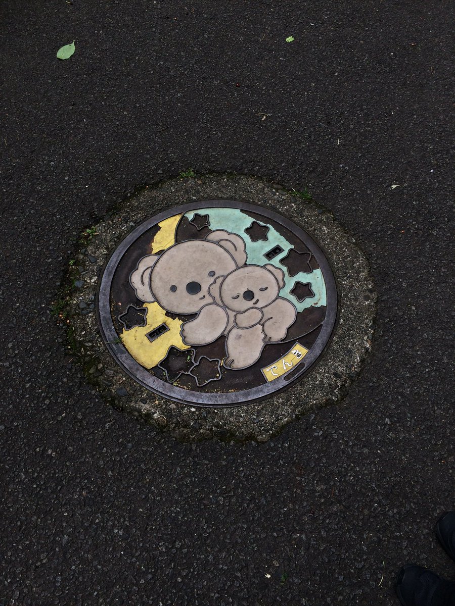 cplro's tweet image. 