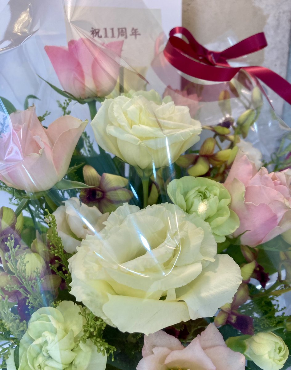 chocolaile8's tweet photo. 本日5/18無事11周年を迎えられました🙋‍♀️お客様皆様のおかげです。ありがとうございます。
今日は #サロンパスの日 だそうです。【コ(5)リを癒(18)す】なんですって。
てか、うち、すごくないですか！？
もうこれは #ストレッチストレッチの日 でしょう！！ https://t.co/LwY4tuueYe