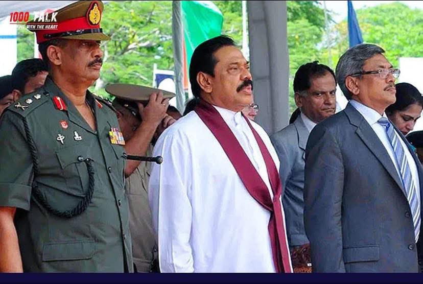 අපට ඔවුන්ගේ දේශපාලන මතය වැදගත් නැත. 
නමුත්,
ඔය මැද ඉන්න එකාගේ ඉඳල උගේ මුලු සනුහරේම එකතුවෙලා  රට බංකොලොත් වෙනකම්ම විනාස කරපු ජාතිවාදය වපුරවල බෝම්බ ගහල චන්ද දිනපු 1/4 කණ්නි ගැන ගුණ වයන්නට තරම් පුපේ අමාරුවක්ද නැත..