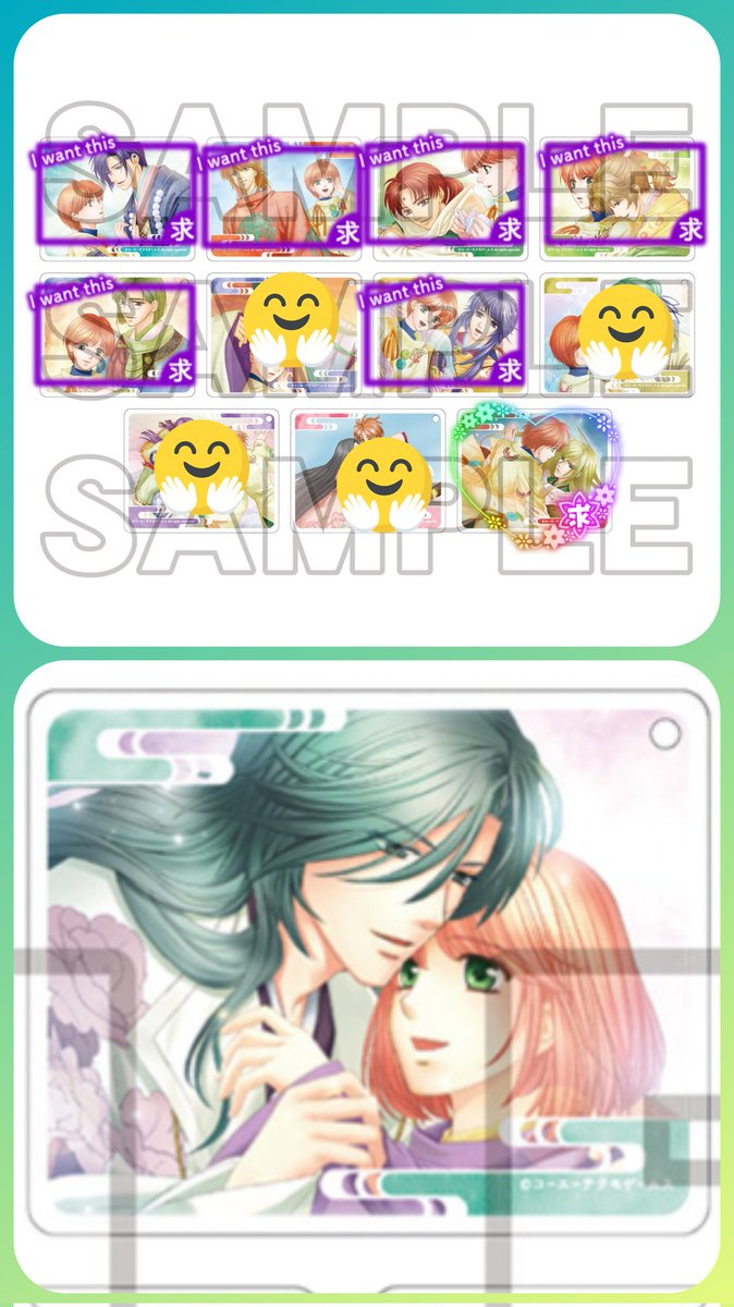 【交換】遙かなる時空の中で 遙か ネオロマンス グラッテ コロッタ
譲）遙か3、4、5、6、7（画像1参照）
求）遙か、2（画像2参照）
※上段1列遙か2アクラムのみ
郵送にて交換希望です。
まとめて優先
心当たりありましたらよろしくお願いいたします。