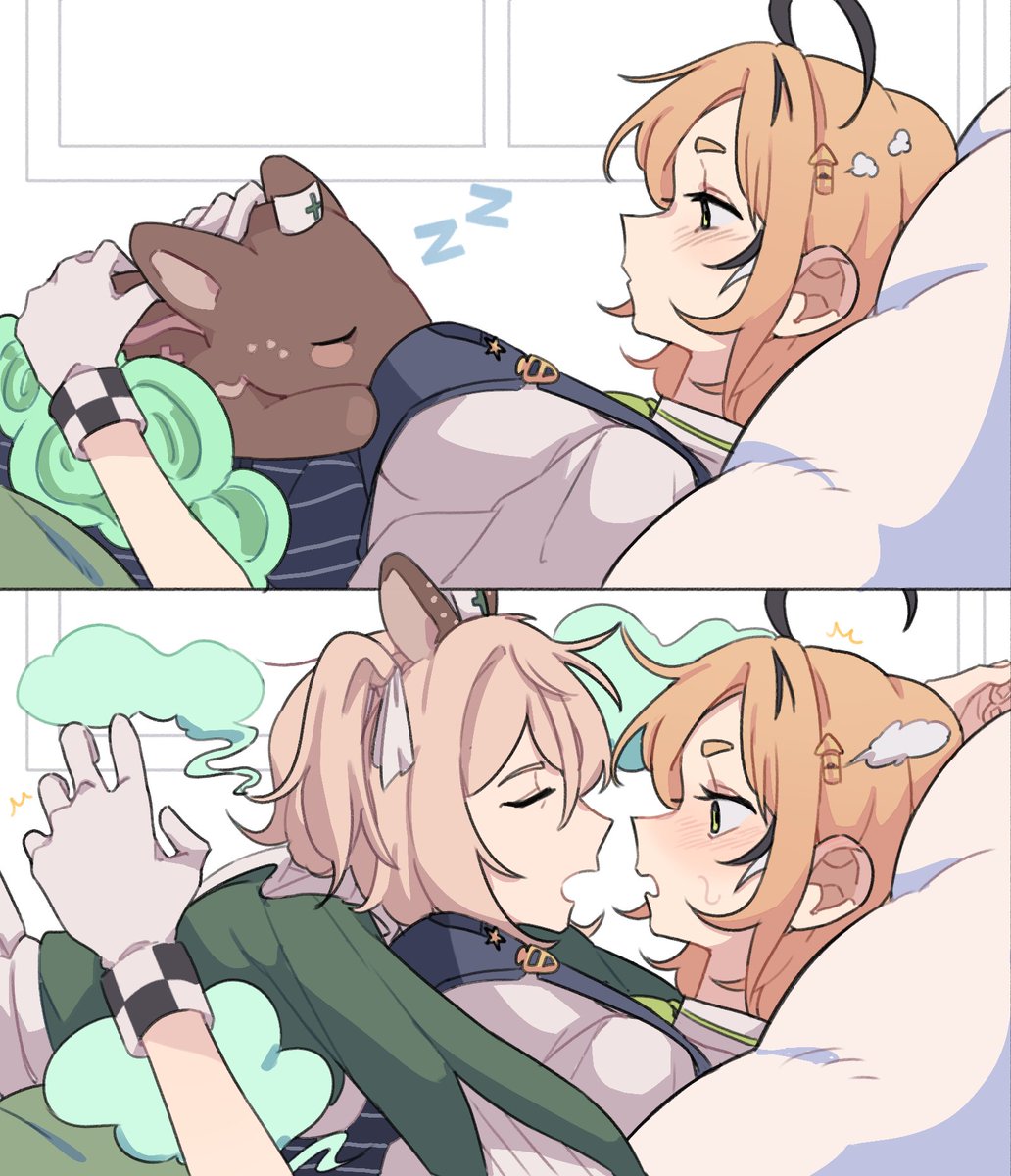 Addendium tweet media