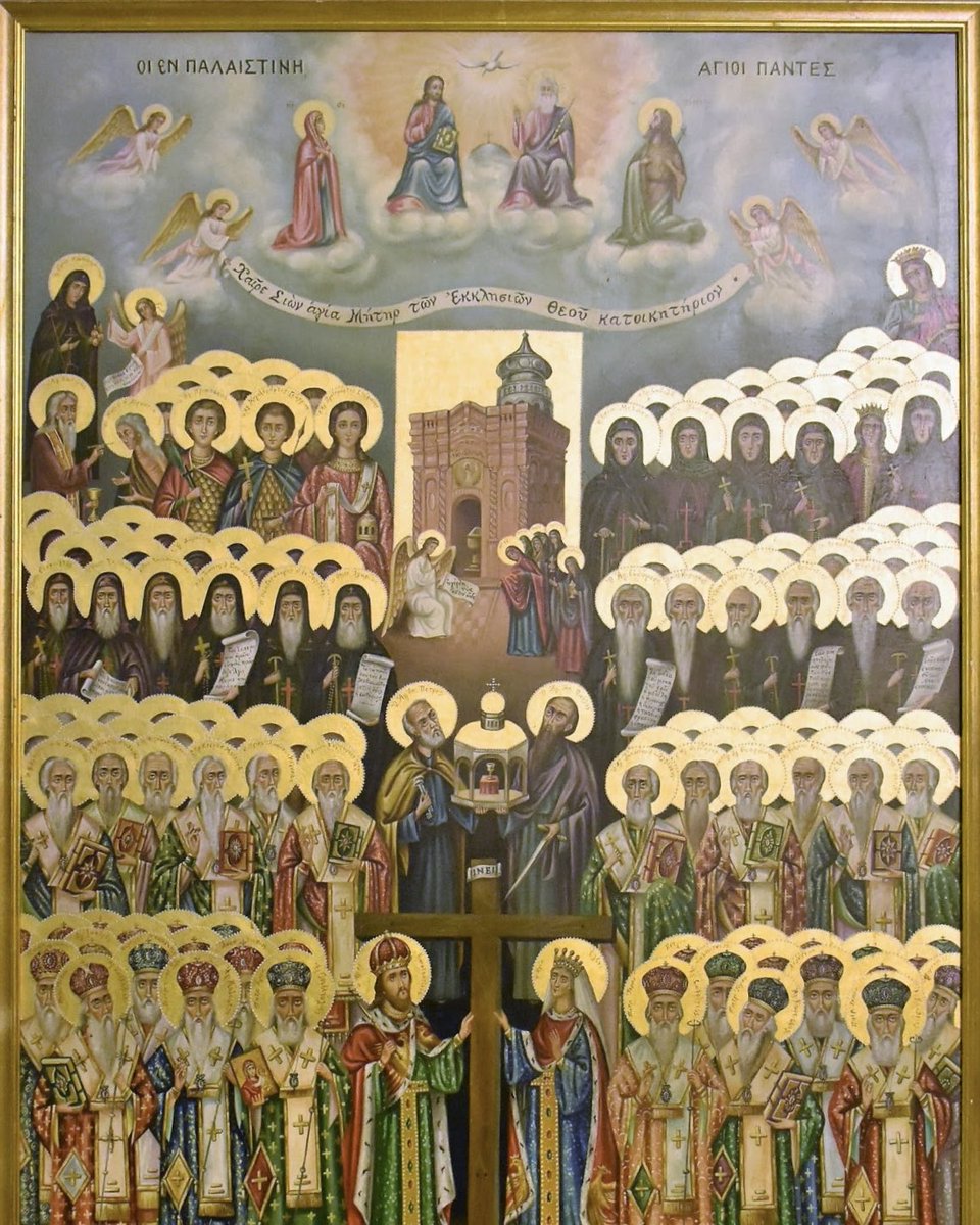 ✢ All Saints of Palestine