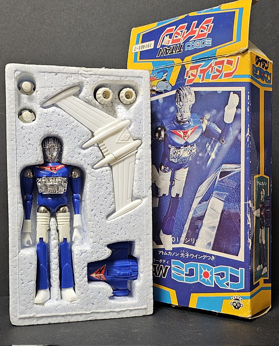 ミクロマン2体(1体ケース入) ミクロマン タワー基地 M-115 タカラ レビュー | RoboToyDays
