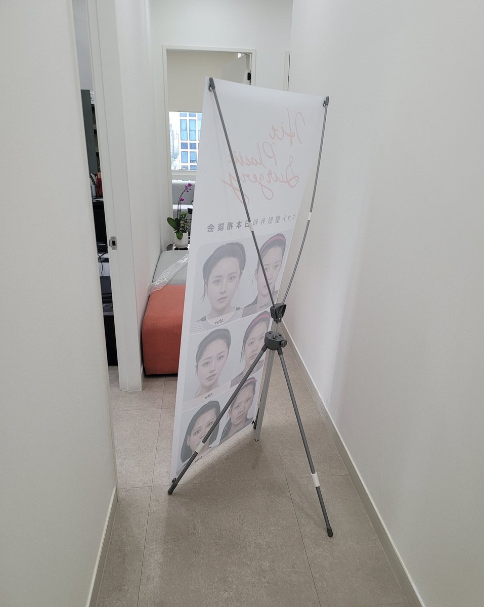 Dr. Han (ハン・サンチョル 院長) tweet media