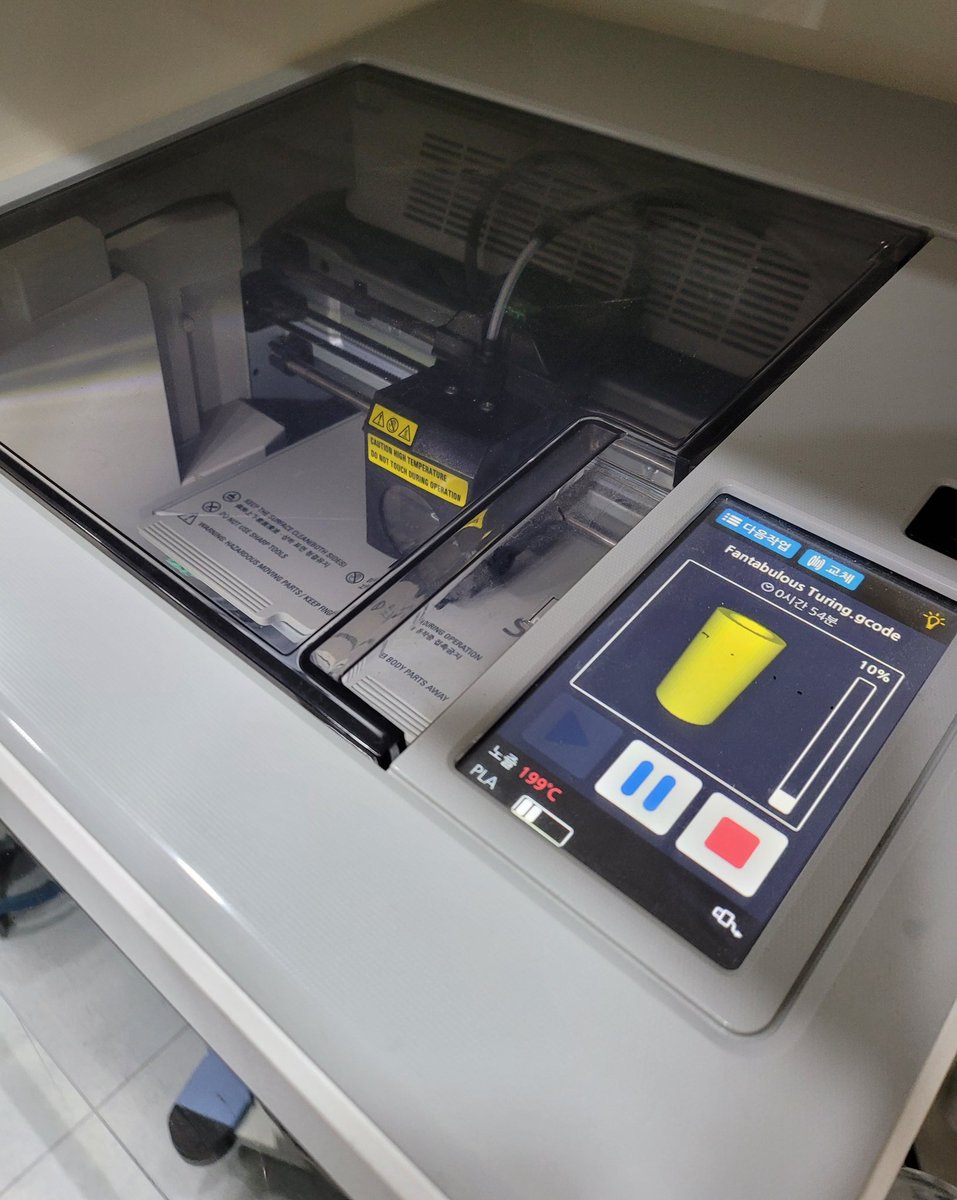 Dr. Han (ハン・サンチョル 院長) tweet media