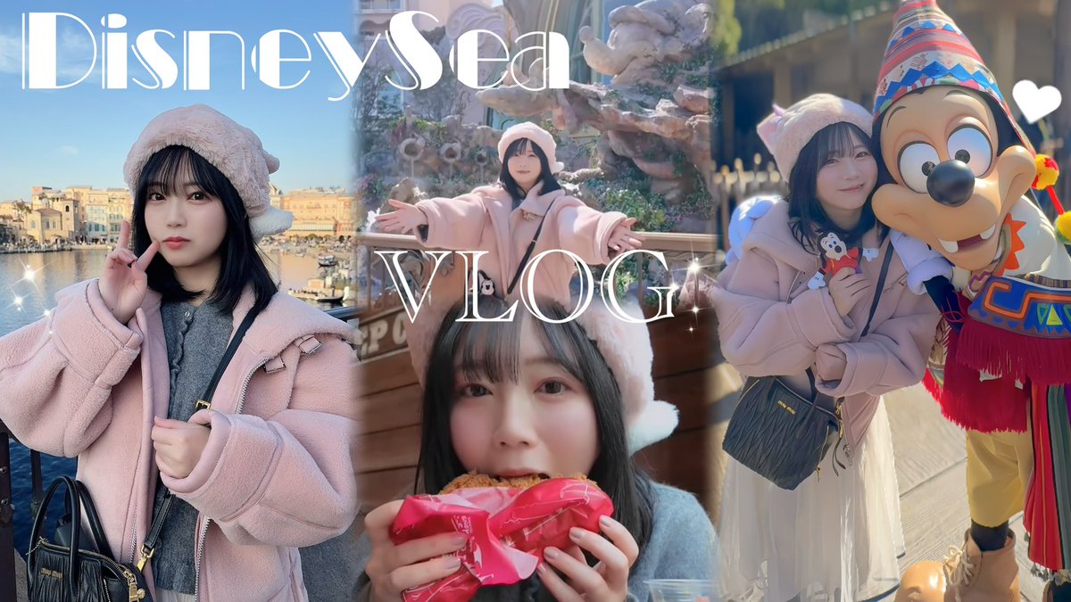 Poco (@PocoM0801) / Posts / X