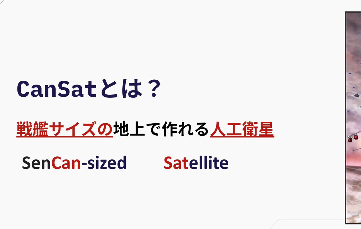 新人研修の資料を特別に少しだけ公開しちゃいます！
ここだけの秘密ですよ！！