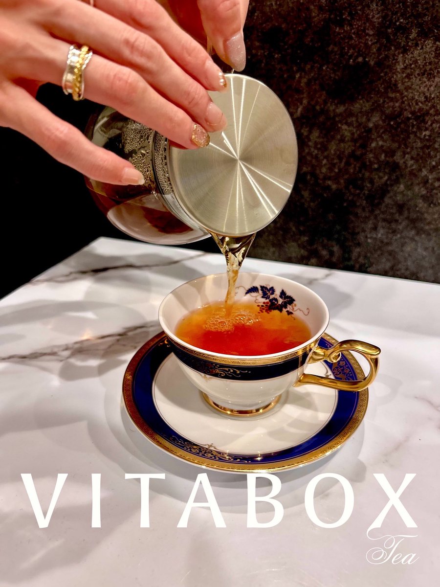vitabox_jp's tweet photo. 食後の静かな時間、
紅茶とともに、心もほどけていく

#vitabox #vitaboxtea #wellness #wellnesstea #tea #blacktea #ビタボックス #ビタボックスティ #ウェルネス #ウェルネスティ #紅茶 #ビタミン #栄養紅茶 #美容 #健康 https://t.co/JSRmiLbYkv