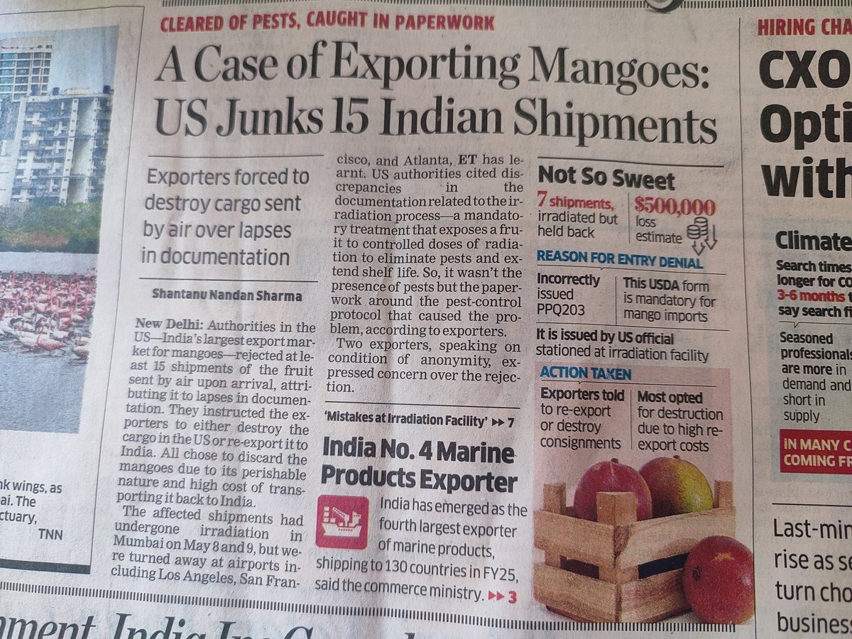 हाल ही में अमेरिका ने भारत की 15 आम की shipments को डॉक्युमेंटेशन की गड़बड़ियों के चलते एयरपोर्ट से बाहर ही नहीं आने दिया. इसके चलते व्यापारियों को आम को वही नष्ट करना पड़ा.

चूंकि थरूर साहब अमेरिका जा ही रहे हैं, तो लगे हाथ ये भी पूछ लें-हमारे आम को एंट्री क्यों नहीं हो रही है?