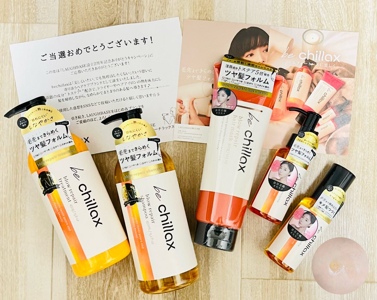 ありすฅ*ೄ tweet media