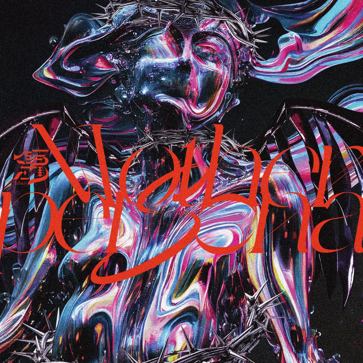 2025.5.19 Release
linkco.re/h8brRET8

hibari

Digital Single
「Mother / persona」

1. Mother -reunion-
 Lyrics: 雲雀　Music: Schmelz Cure
2. persona -reunion-
 Lyrics: 雲雀　Music: MiD DERACINE

各配信サイトにて順次リリース